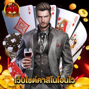 slot pg auto เว็บไซต์คาสิโนโอนไว